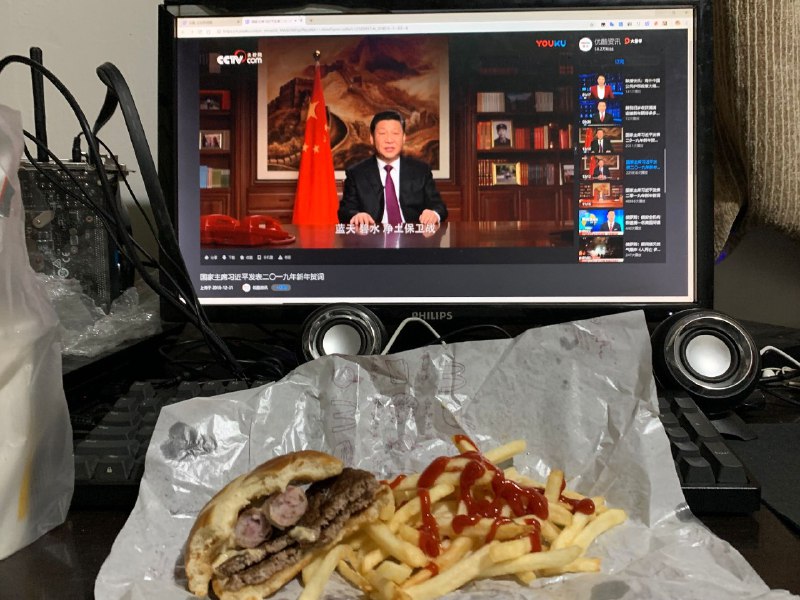 這才是真正的中國男兒的跨年