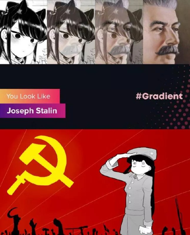 need of OUR protection