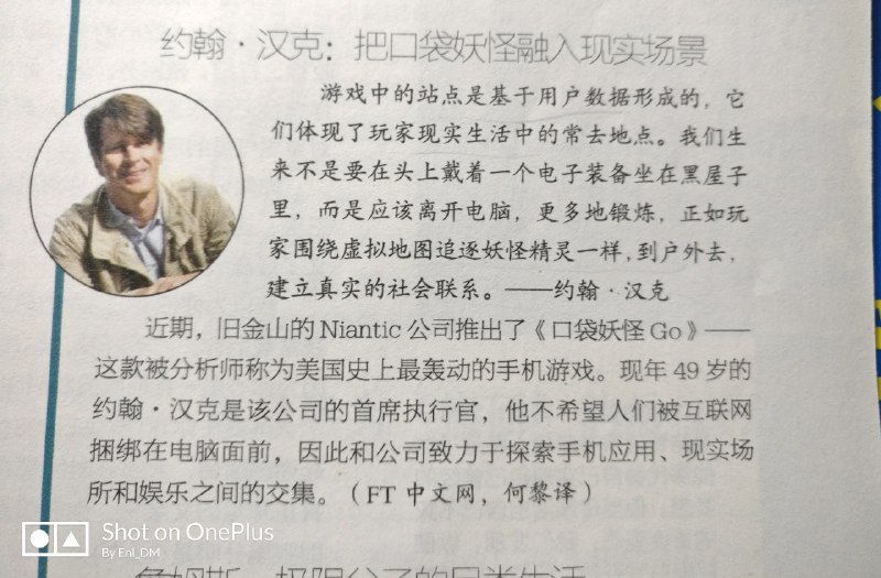 我信你个鬼 现在portal都是我们人工审核的（