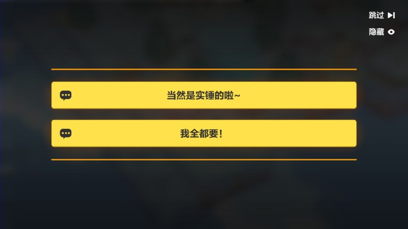 #崩坏3#崩坏3