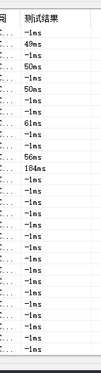 - 能再表演一次那个吗