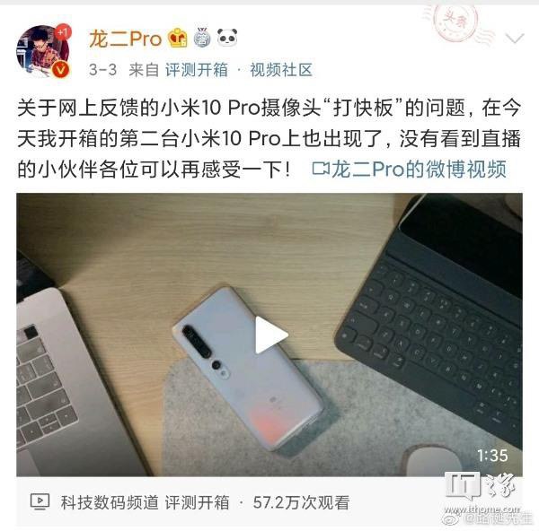 九大神评测，，九大神评测，，