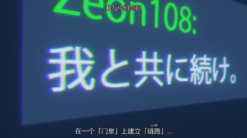 看來公頻把跨陣營聊天單獨分類是這樣用的啊看來公頻把跨陣營聊天單獨分類是這樣用的啊