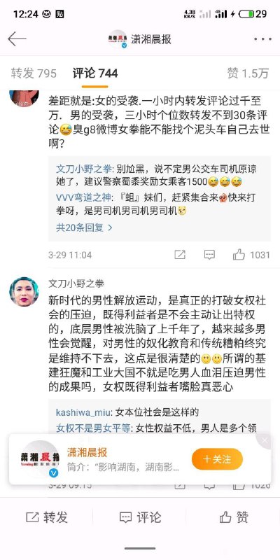 联系上下文联系上下文