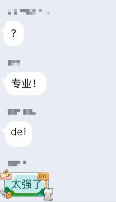 “学以致用”“学以致用”