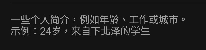 等 等等  要素察觉