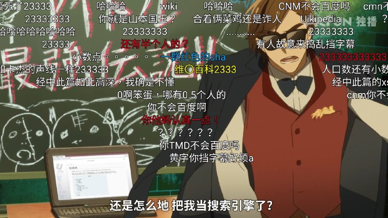 md太有毒了 #佐贺偶像是传奇md太有毒了 #佐贺偶像是传奇