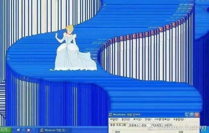 从WIN XP时代过来的人，一定都历历不忘这盏舞台