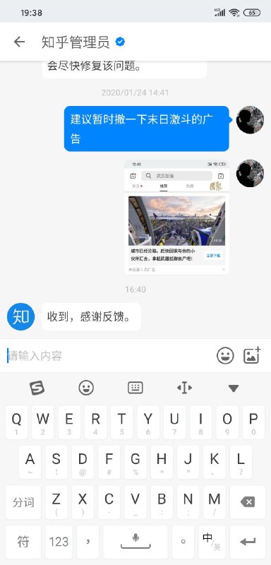 哈哈哈哈哈哈哈哈哈哈哈哈