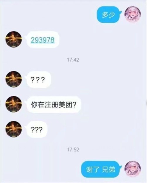 又一个恶人还需恶人磨又一个恶人还需恶人磨