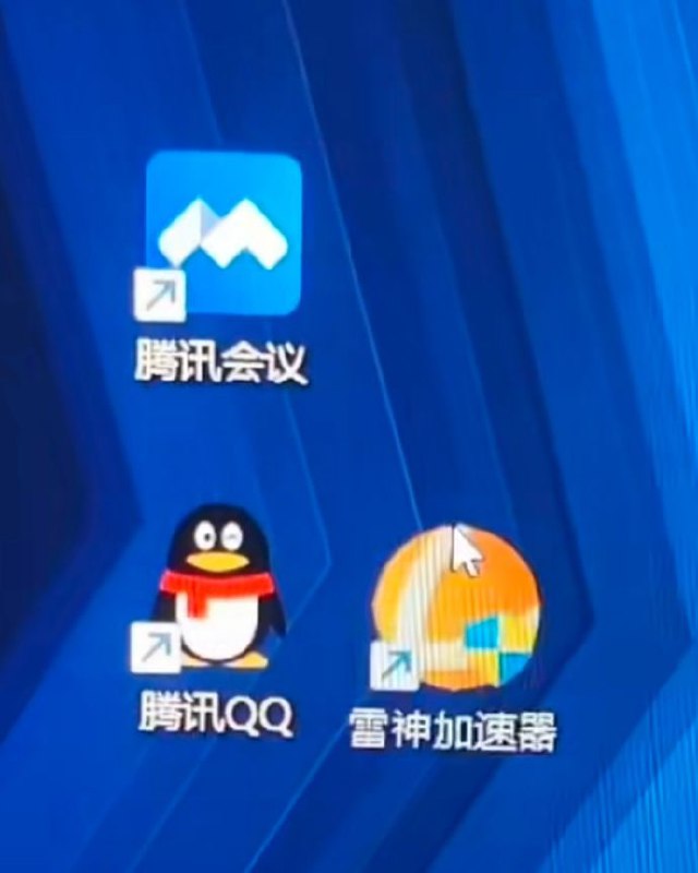 厉不厉害你坤哥