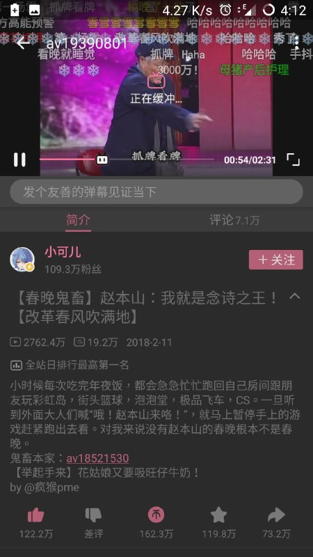 2g也要上tg