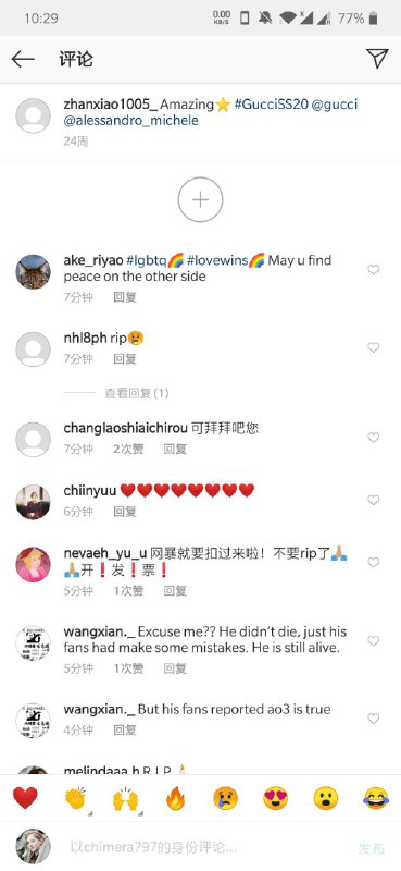 看起来像段子的事竟然是真的看起来像段子的事竟然是真的