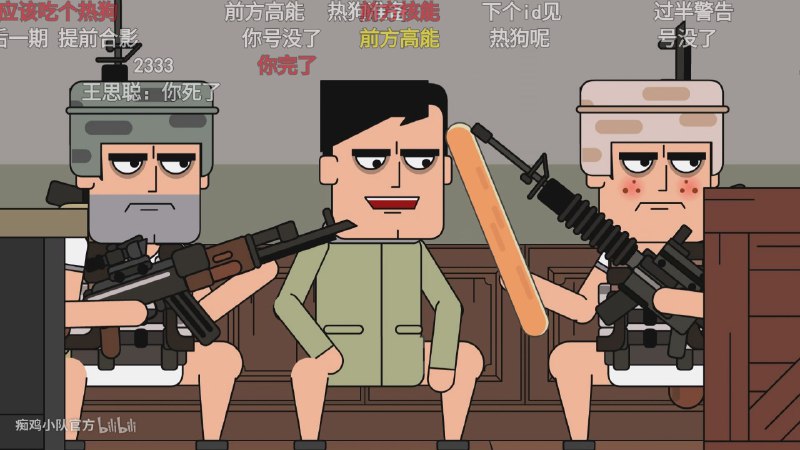 Image from post