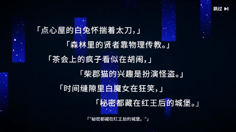 紅茶（要素察覺