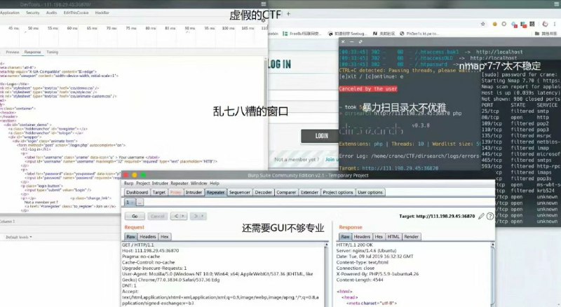 太真实了（图转）太真实了（图转）