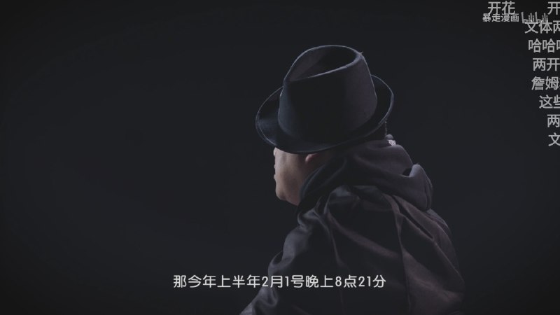 複讀機 兩開花 毒奶 🤔複讀機 兩開花 毒奶 🤔