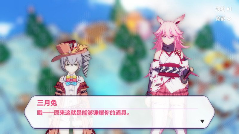 石錘了 #崩坏3石錘了 #崩坏3