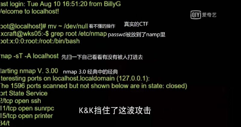 太真实了（图转）太真实了（图转）