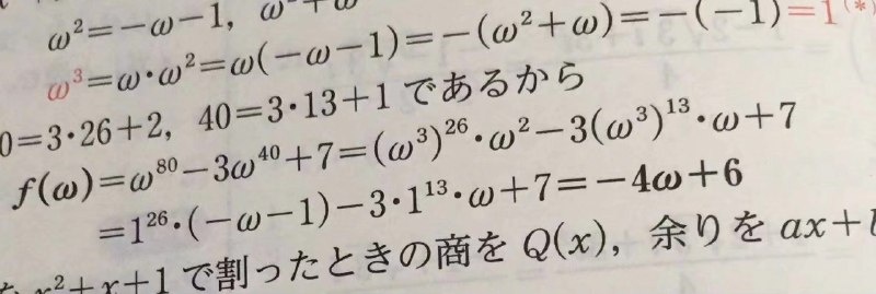 表情用多了，做题都感觉全是颜文字… 你再卖萌我也不会做啊！ (twtr:sennorikyu_1000) ​​​表情用多了，做题都感觉全是颜文字… 你再卖萌我也不会做啊！ (twtr:sennorikyu_1000) ​​​