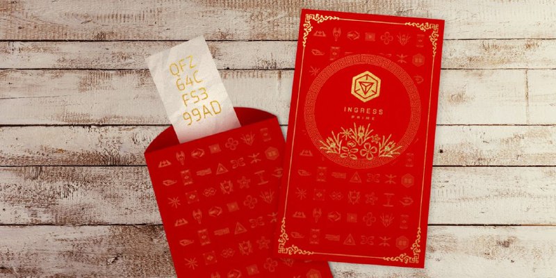 特工們，新春開年Ops, 莫忘了與眾同樂，以 #LunarNewYear #IngressStories 分享!