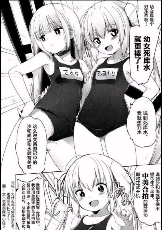 ？？