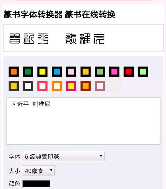 [梓申]:[图片]草，隔壁群也找出来了消息来源: @MocaccinoBot