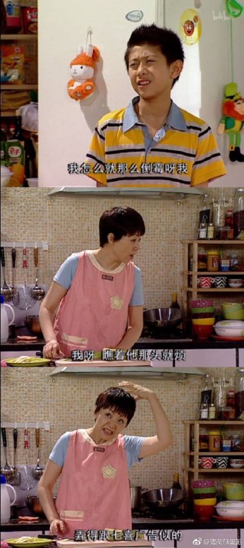 最强预言家了最强预言家了