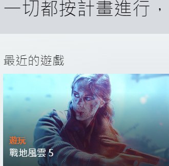 我只记得你们原计划画了很多饼