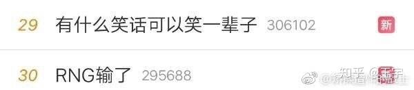 [大灰狼萝华]:[图片]