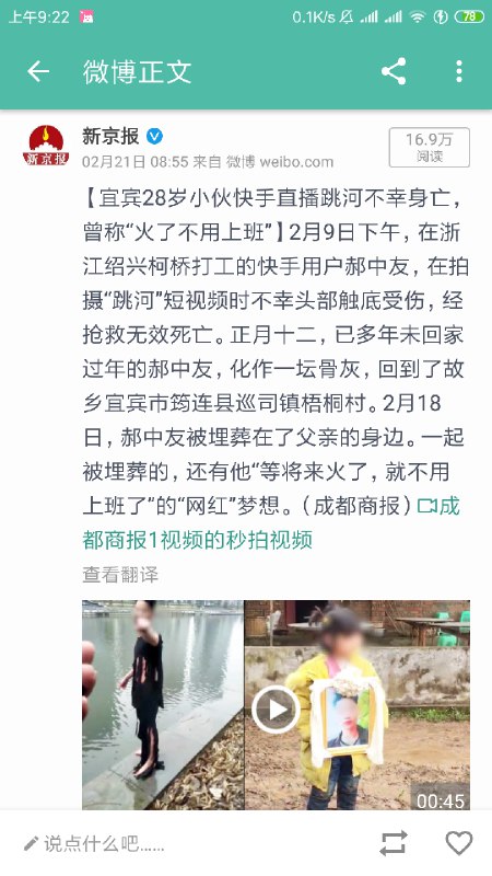 [失小诺]:[图片]