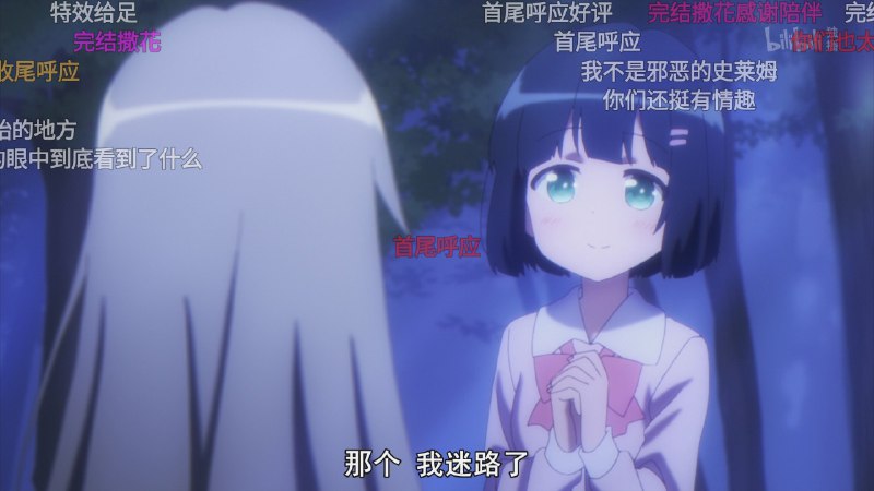 太甜了8 完結撒花~希望還有第二季 #邻家索菲太甜了8 完結撒花~希望還有第二季 #邻家索菲