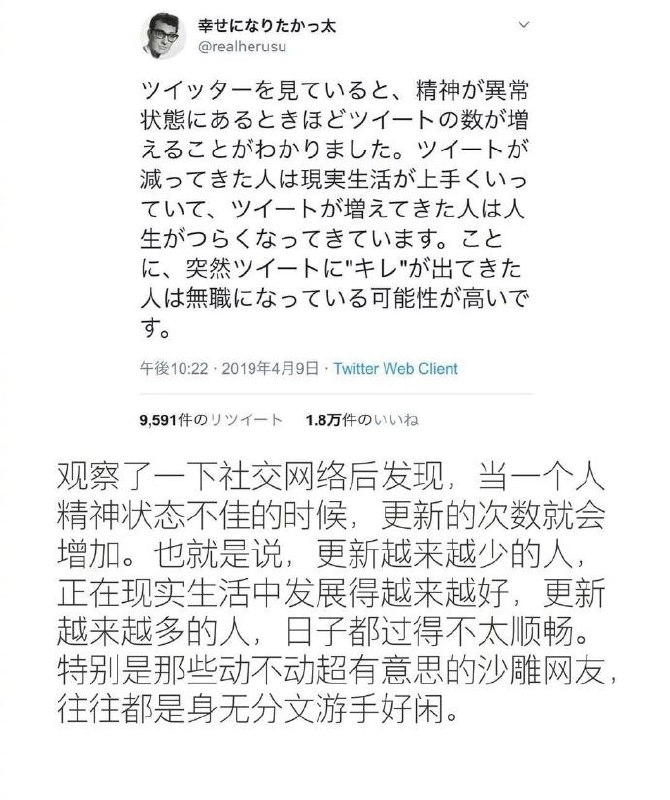 是的，所以请多多关心我 \QAQ/