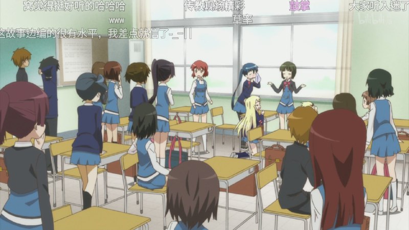 歌劇還行 完結撒花歌劇還行 完結撒花