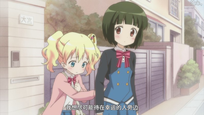 脫歐的歐洲人你是魔鬼嗎