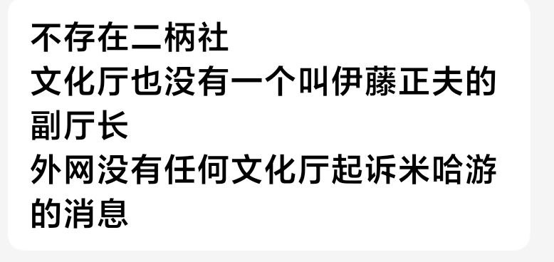 q群看到 无来源q群看到 无来源