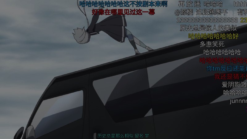 妳就是被撞死的啊妳就是被撞死的啊