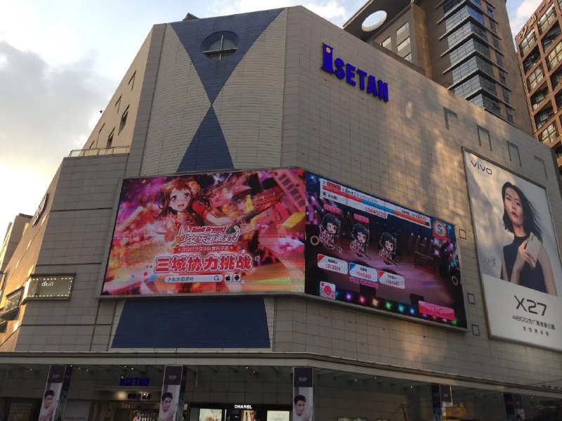 成都春熙路成都春熙路