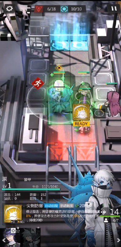 ？？？？？？？？