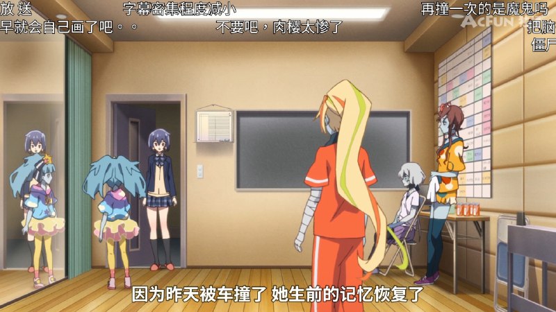 首尾呼應首尾呼應