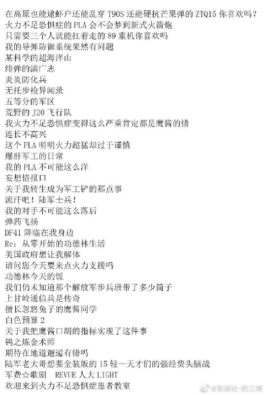 普通攻击是核打击而且能二次攻击这样的满广志你喜欢吗🌚