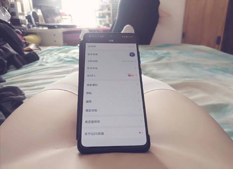 #nsfw 看到qx了 泪目