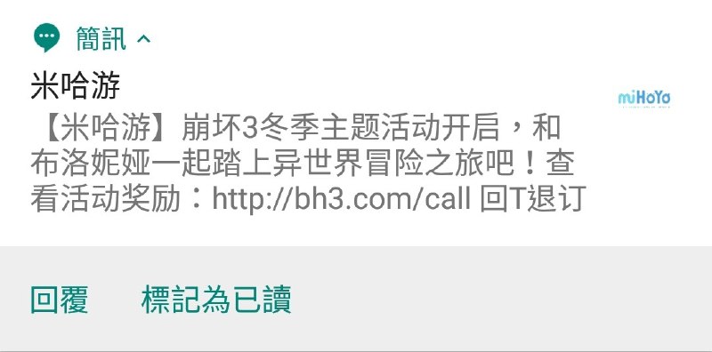 肝不動 肝不動