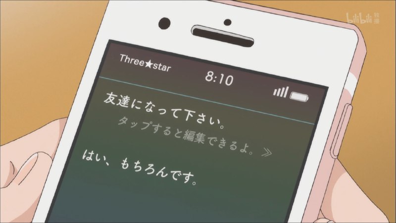 左上角这三星也……