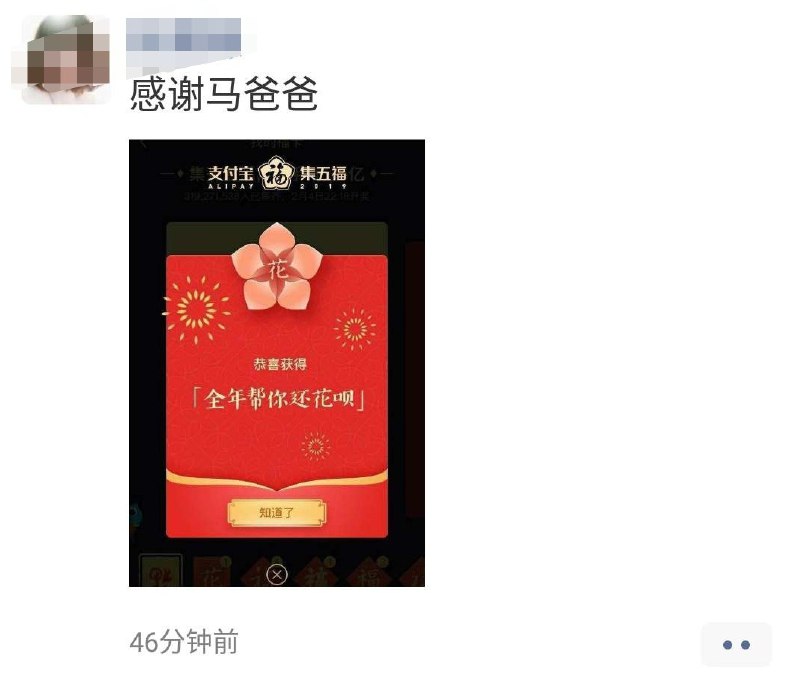 親生兒子 表面同學親生兒子 表面同學