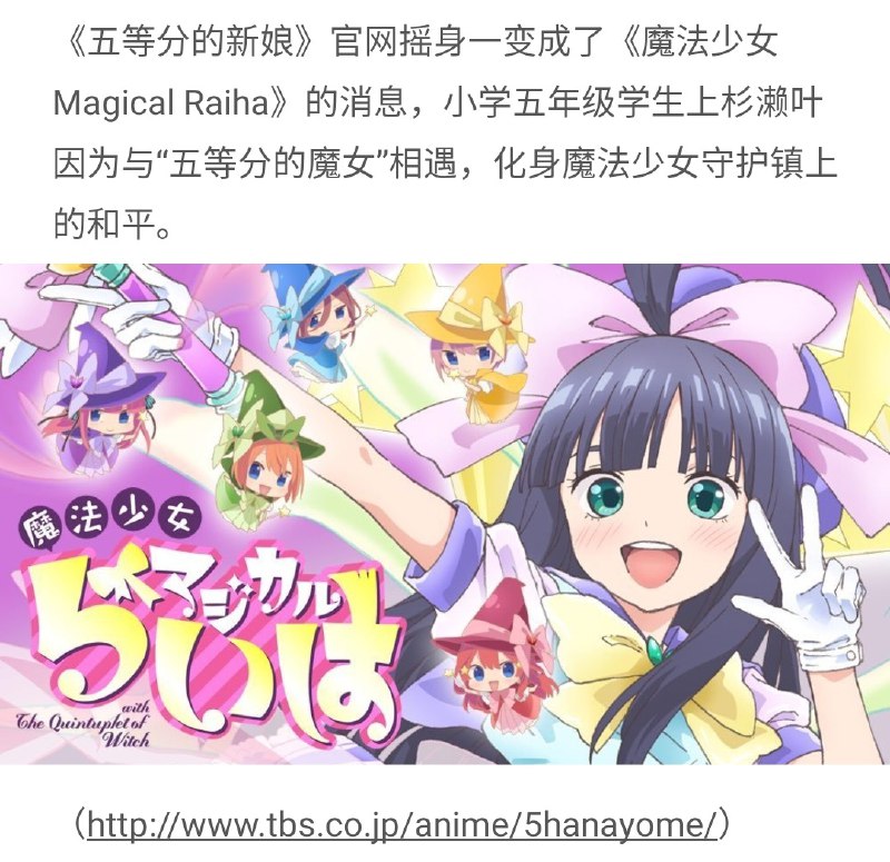 消息来源: 