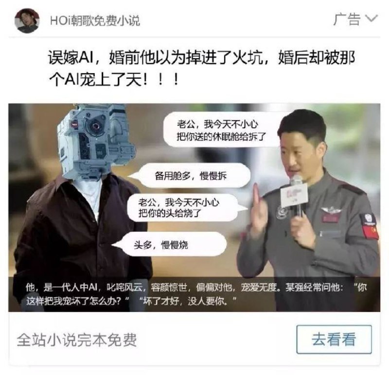 读者投稿