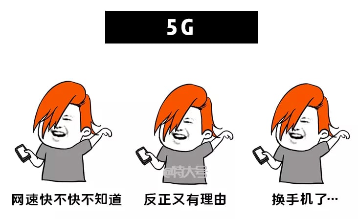 我可能是个假 IT 人