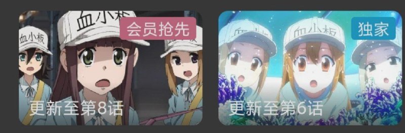 你的血小板vs别人的 （有无滤镜