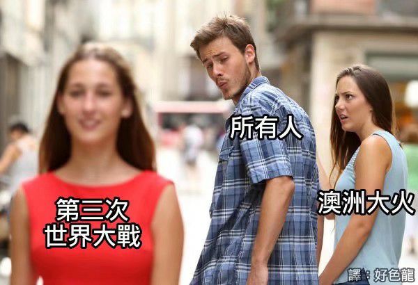 world peaceworld peace